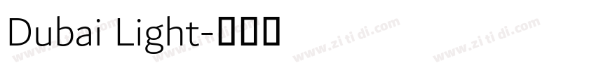 Dubai Light字体转换